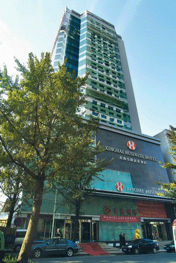 Dalian San Jiang Business Hotel Ngoại thất bức ảnh